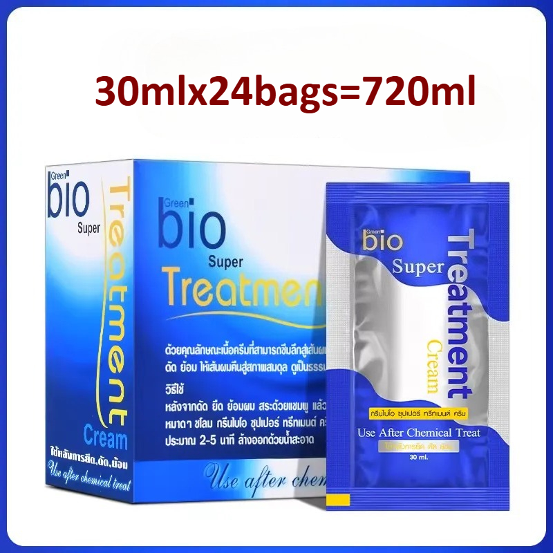 Hair Care Dupes - Máscara Capilar Bio Verde 24 Sachês