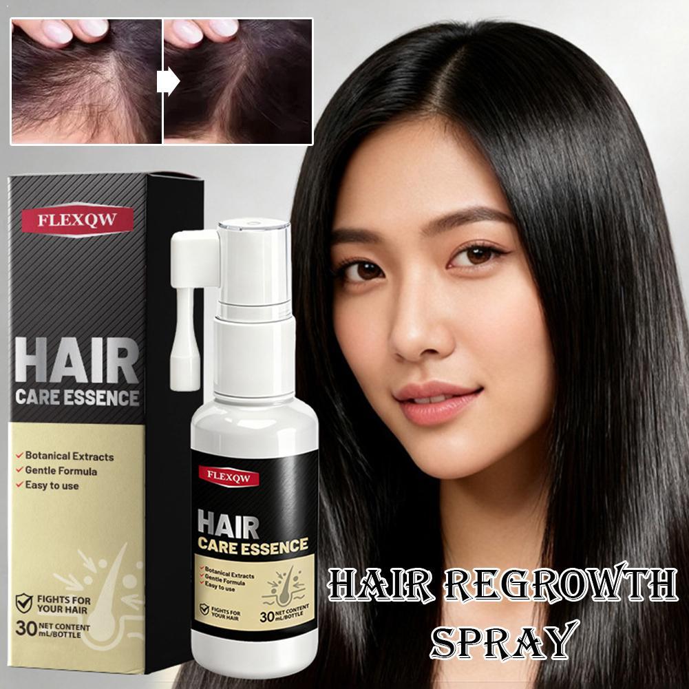 Hair Care Hair Mask - Condicionador de cabelo óleo máscara de