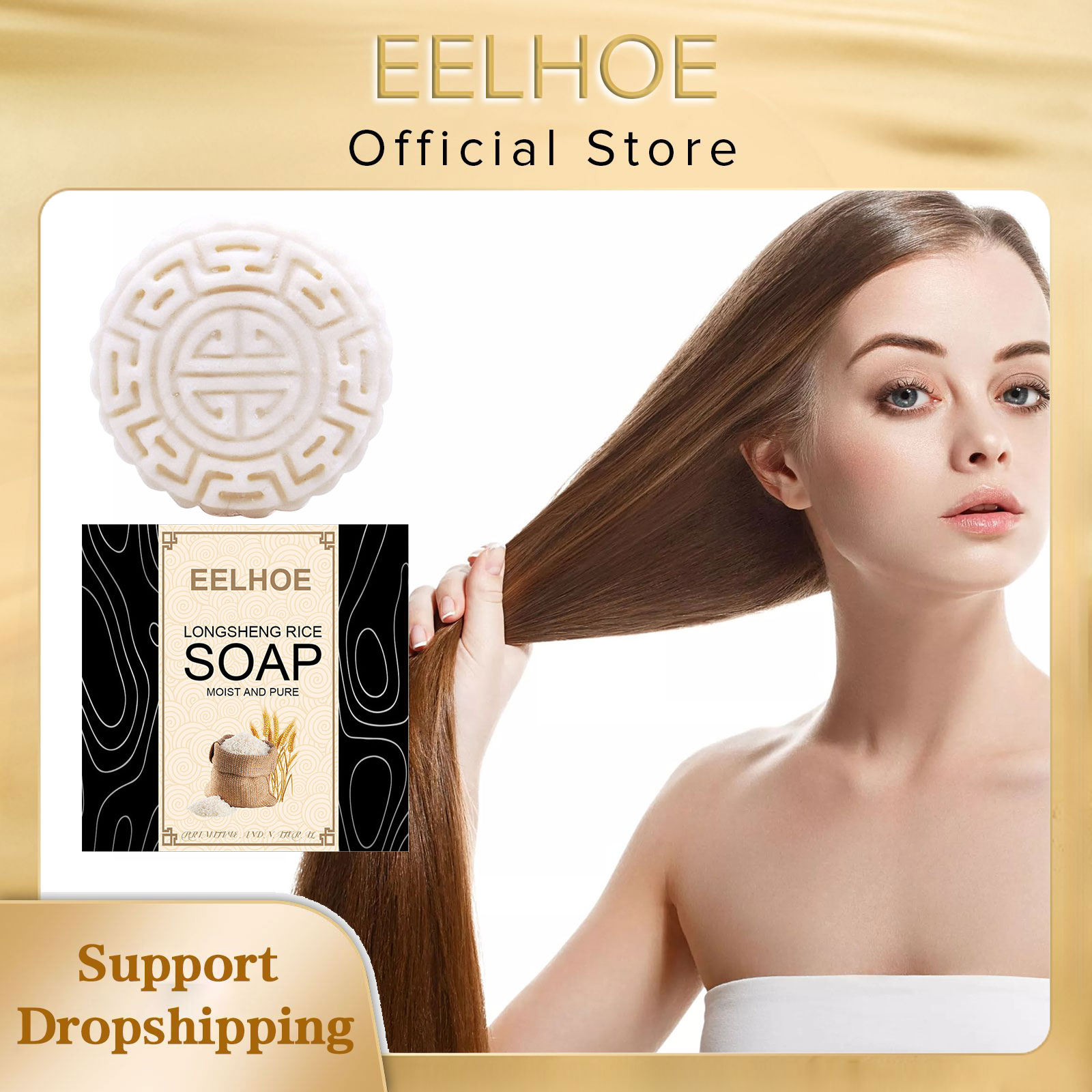 Hair Care Wavy Hair - EELHOE-Arroz Sabonete Shampoo Bar, Shampoo Bar