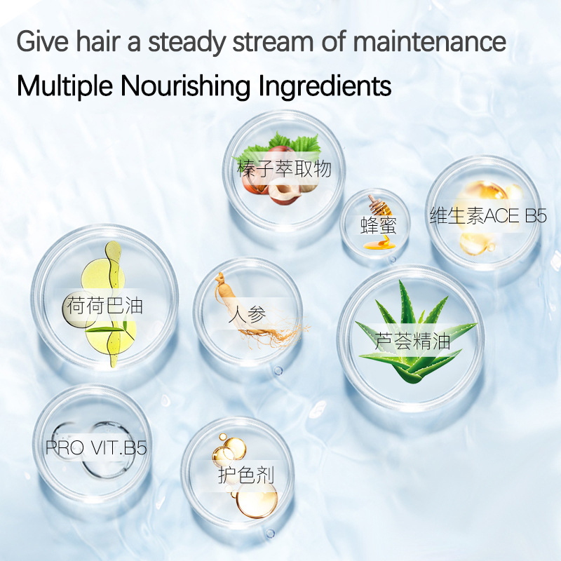 Vitamina Capilar Complexo de Q - Hair Care Ellips avaliação e preço