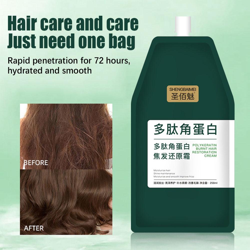 Queratina cabelo restaurando m - Hair Care Dupes avaliação e preço
