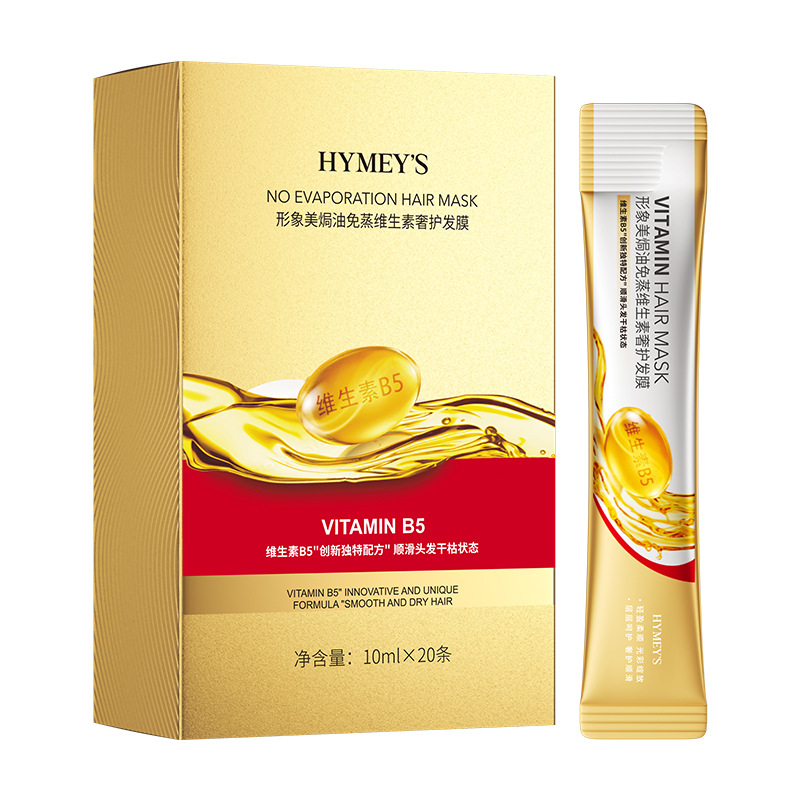 Máscara de Tratamento Capilar  - Hair Care Hair Mask avaliação e preço